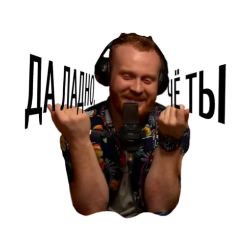 human face clothing person