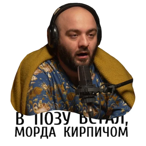 human face clothing human beard