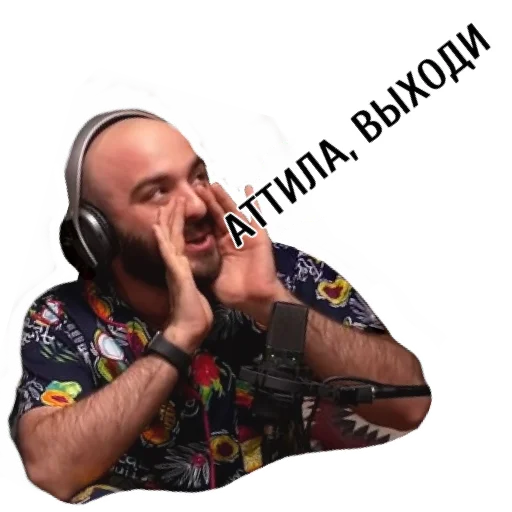 human face concert clothing