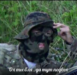 Sticker Шиза - 7