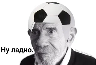 Sticker Шиза - 5