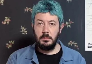 Sticker Шиза - 10