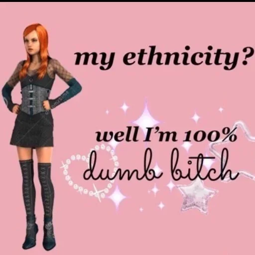 СМС одежда женщина