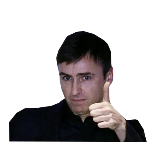 человеческое лицо Человек портрет