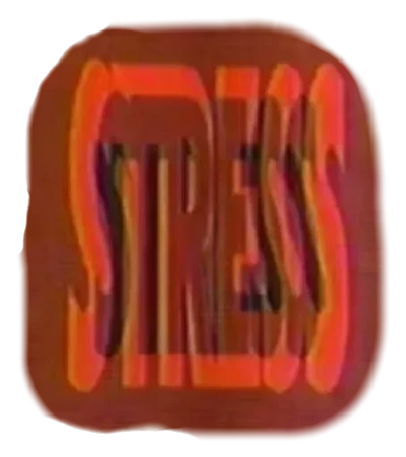 апельсин инструмент