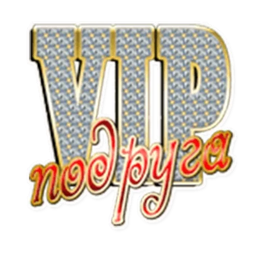 книгопечатание шрифт графика