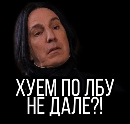 human face text person