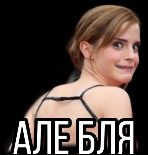 человеческое лицо СМС улыбаться