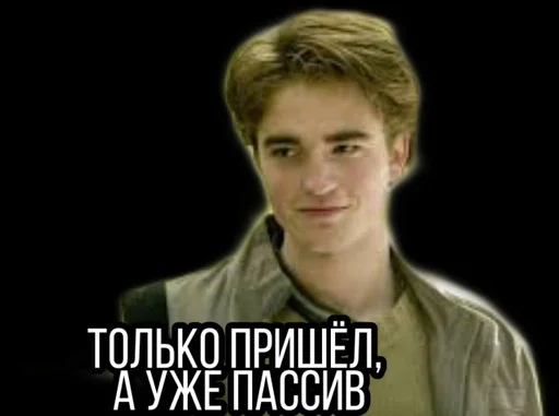 человеческое лицо одежда Человек