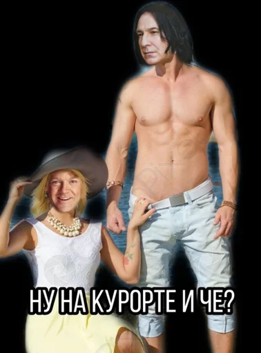 Человек человеческое лицо одежда