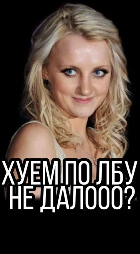 человеческое лицо женщина улыбаться