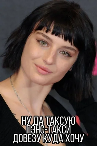 human face person lip