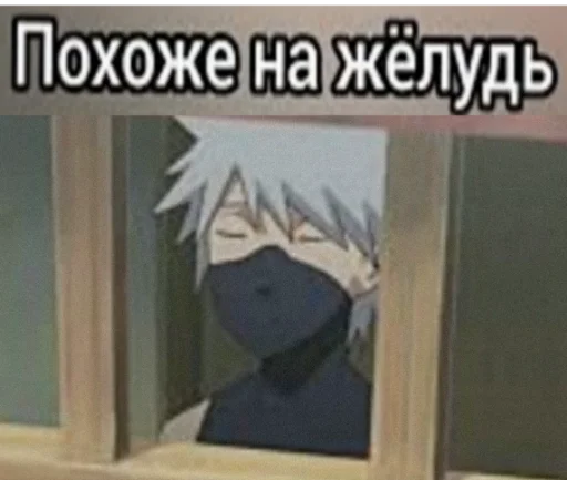 мультфильм человеческое лицо скриншот