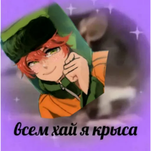 человеческое лицо мультфильм мультипликация