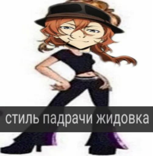 СМС мультфильм мультипликация