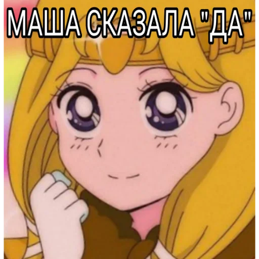 мультфильм мультипликация иллюстрация