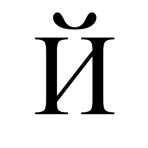 Стикер @wall1080 - 4