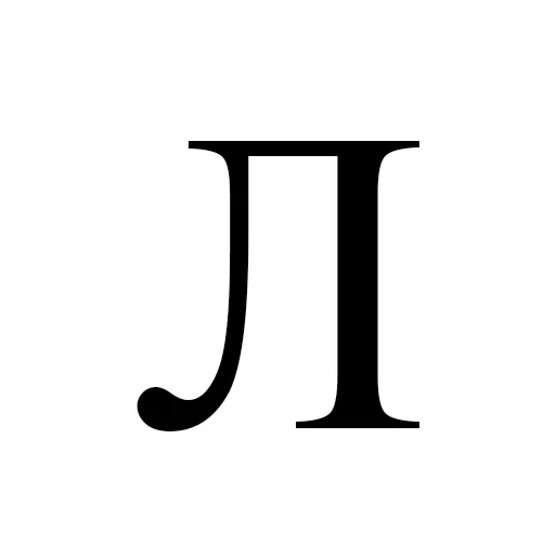 Стикер @wall1080 - 2