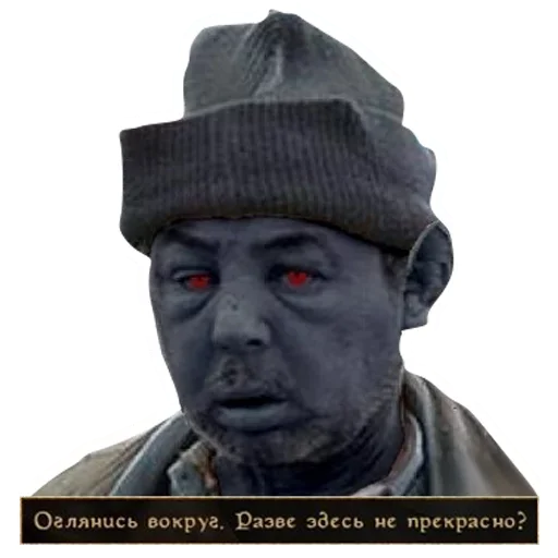 Sticker nahuiididblya - 1