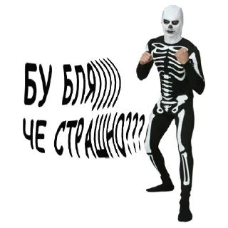 Стикер Fuck @stickersb2b - 3