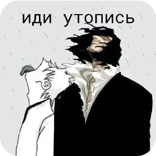 Стикер найсэзкеое - 0