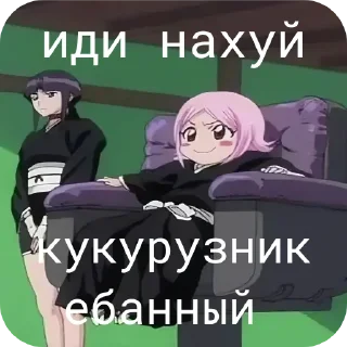 Стикер найсэзкеое - 2