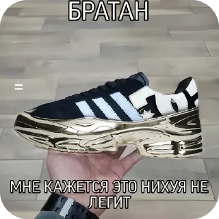 Стикер найсэзкеое - 1