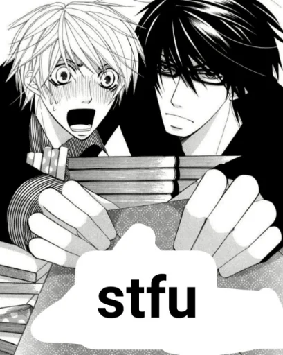 лучшее что есть в мире - 