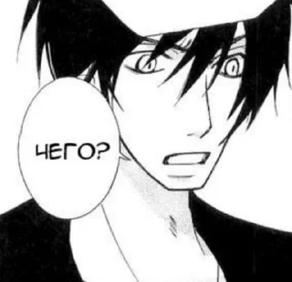 Sticker лучшее что есть в мире - 9