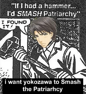 Sticker лучшее что есть в мире - 1