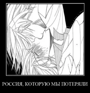 Sticker лучшее что есть в мире - 10