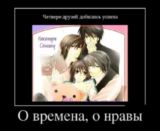 Sticker лучшее что есть в мире - 3