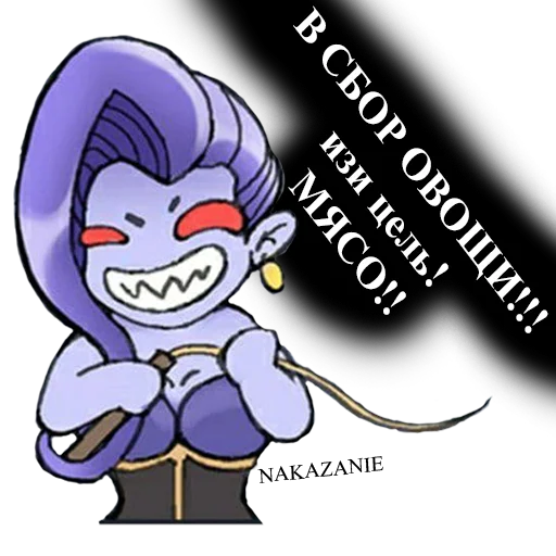 animated cartoon illustration clipart