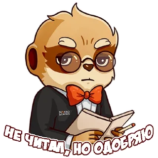 Стикер Naked Science - 4