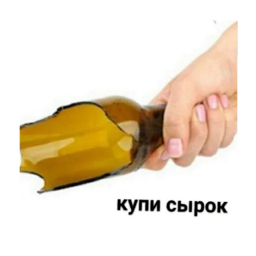 Стикер наклеечки... - 5