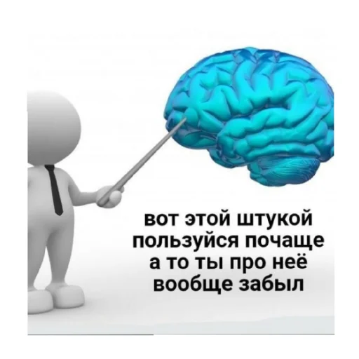 Стикер наклеечки... - 4