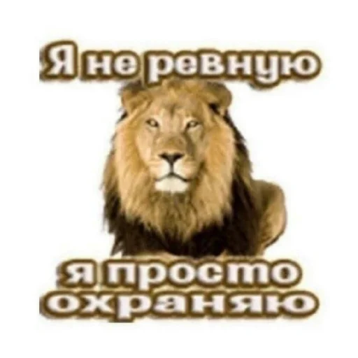 Стикер наклеечки... - 2