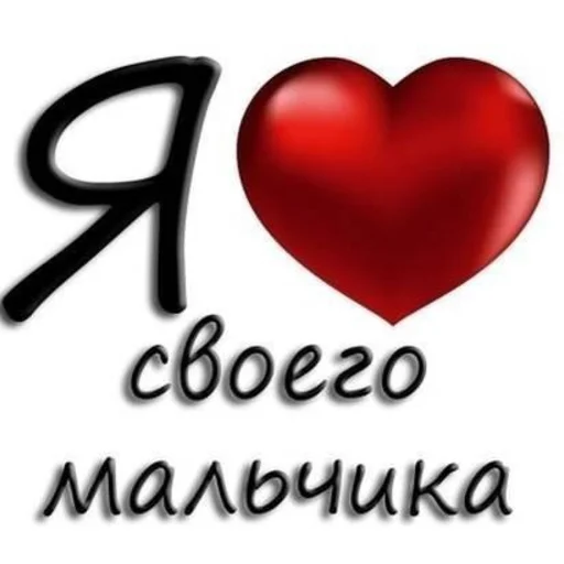 Sticker nalivalkina pack - 11