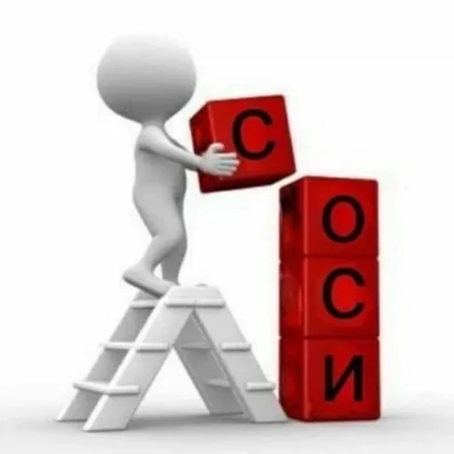 Sticker nalivalkina pack - 0