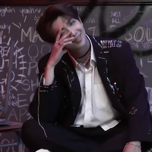 классная доска Человек СМС