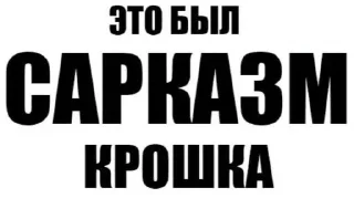 Стикер @girlfrhood - 5