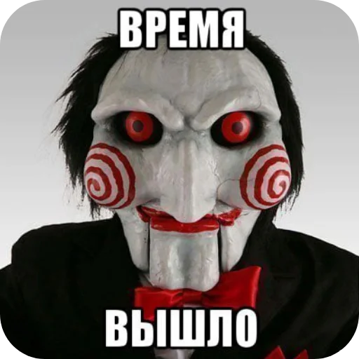 Стикер nammalo - 1