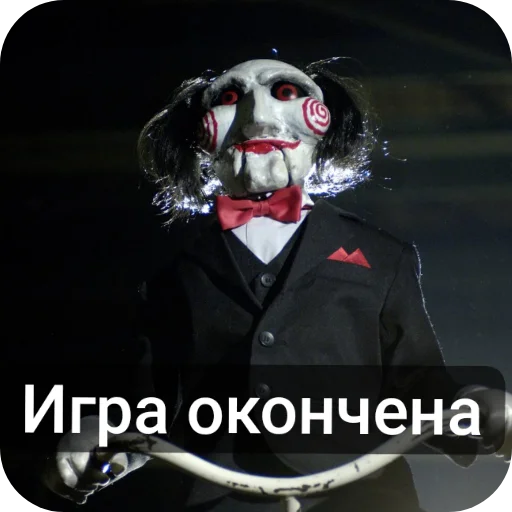 Стикер nammalo - 1