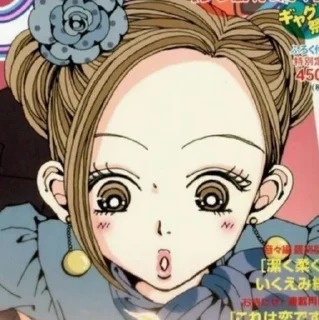 Sticker ;;hey nana.. - 6