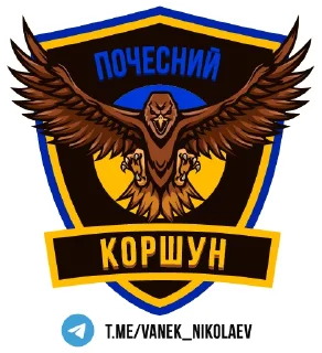 Sticker NA NAHUI PACK - 3