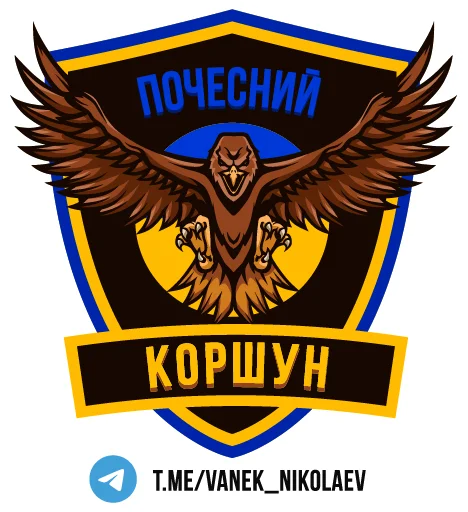 Sticker nanahuipack - 1