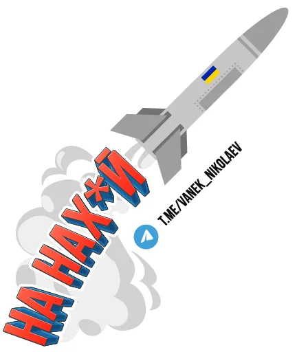 Sticker NA NAHUI PACK - 0