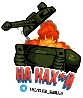 Sticker NA NAHUI PACK - 8