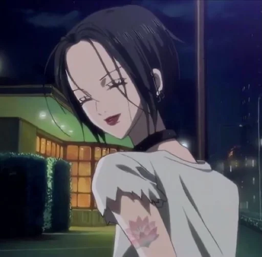 Sticker nananaaananan - 1