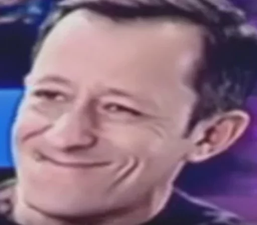 человеческое лицо улыбаться Человек